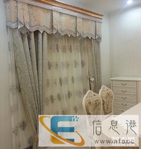 供应提花金丝七特丽无缝布墙布