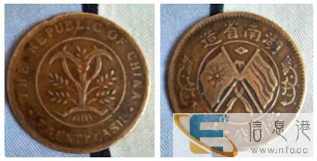 安庆双旗币市场价格,私下交易高价回收。 安庆双旗币市场价格,私下交易高价回收。