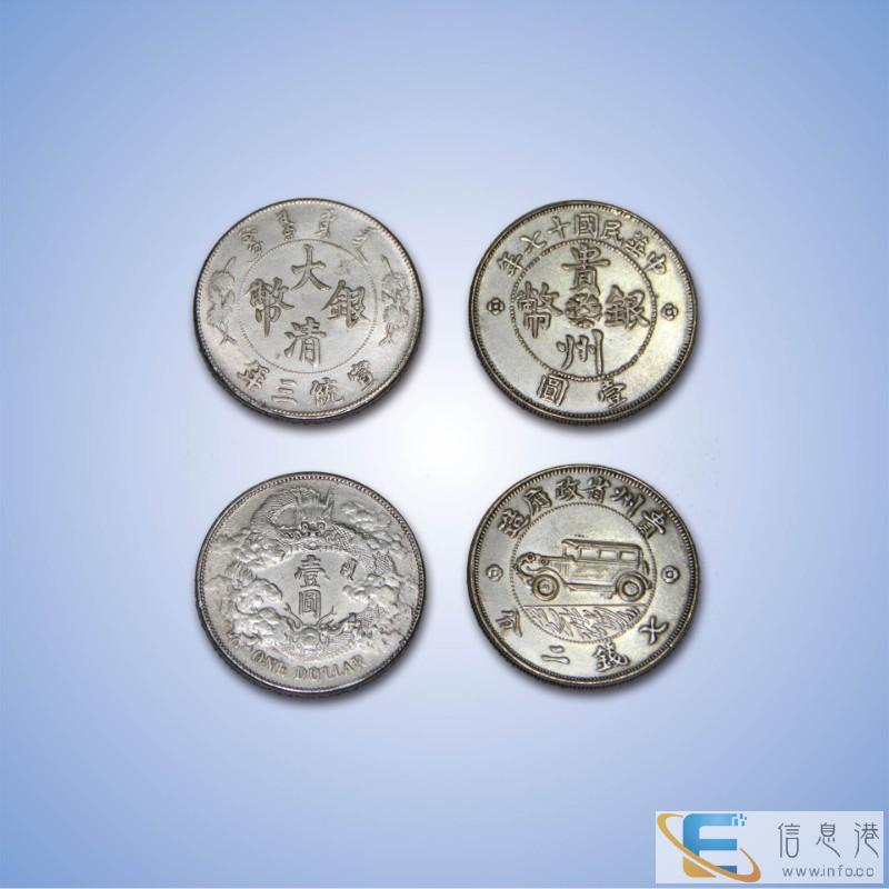 安庆双旗币市场价格,私下交易高价回收。 安庆双旗币市场价格,私下交易高价回收。