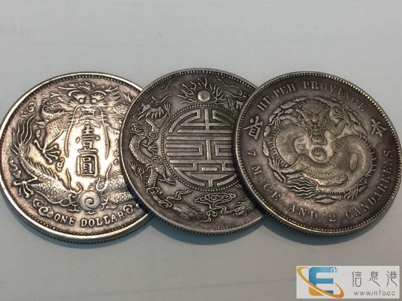 安庆双旗币市场价格,私下交易高价回收。 安庆双旗币市场价格,私下交易高价回收。