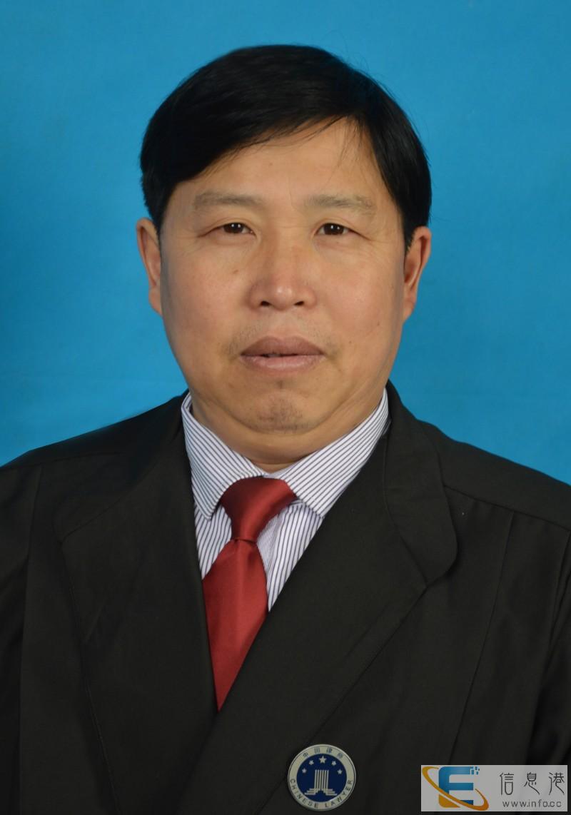 邛崃专业律师