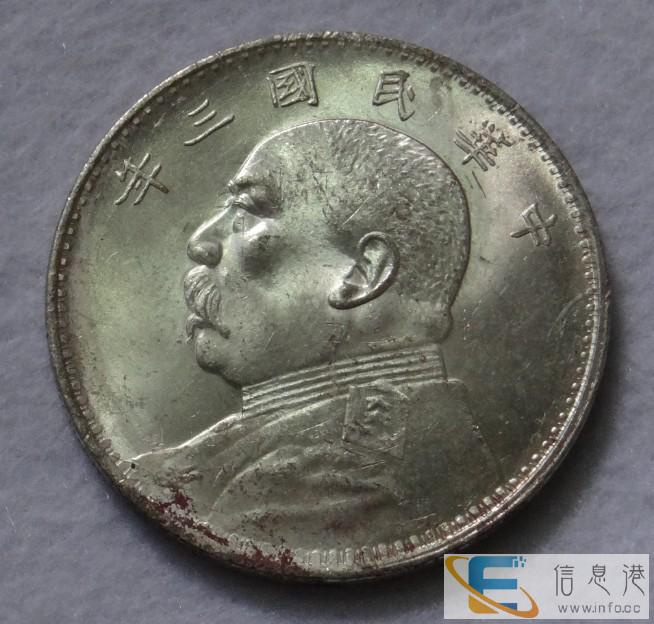 个人现金收购藏品 私人收购古董 私下交易古钱币 个人现金收购藏品 私人收购古董 私下交易古钱币