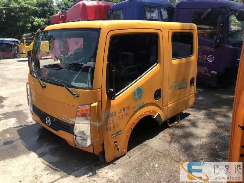 东莞二手华凌驾驶室 东莞二手华凌驾驶室