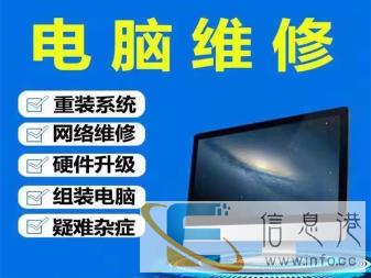 东莞桥头海康威视HIKVISION存储NAS 维修数据恢