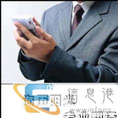 桂林翻译-法律合同、招投标书、公司简介、手册说明书