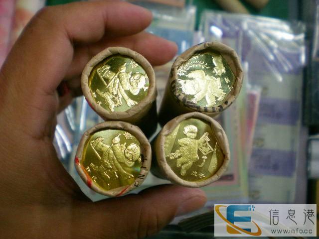 丹东钱币收藏价格,纸币收藏价格,纪念币邮票收藏价格表