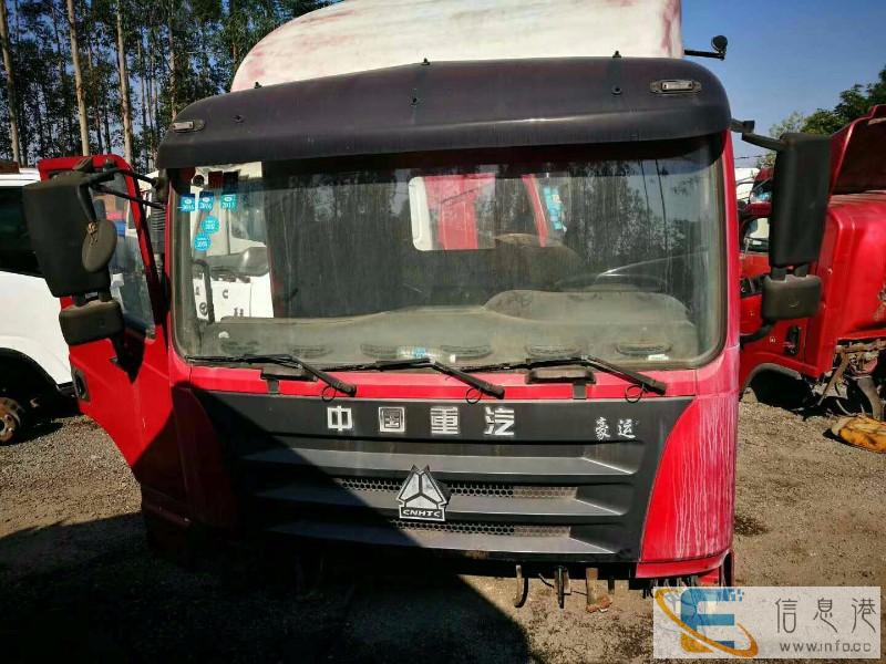 广州天河龙洞大量二手驾驶室,驾驶楼低价出售