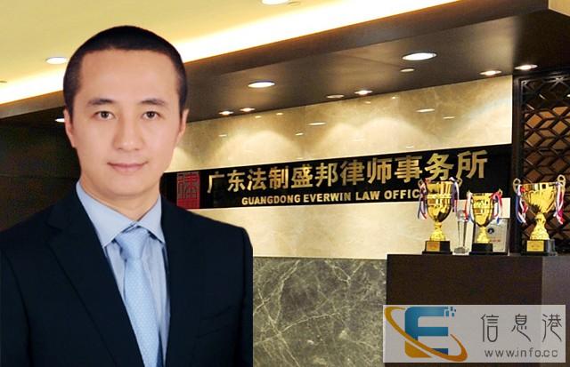 广州专业律师团队 房产 工程 金融 公司 辩护 涉外法律服务