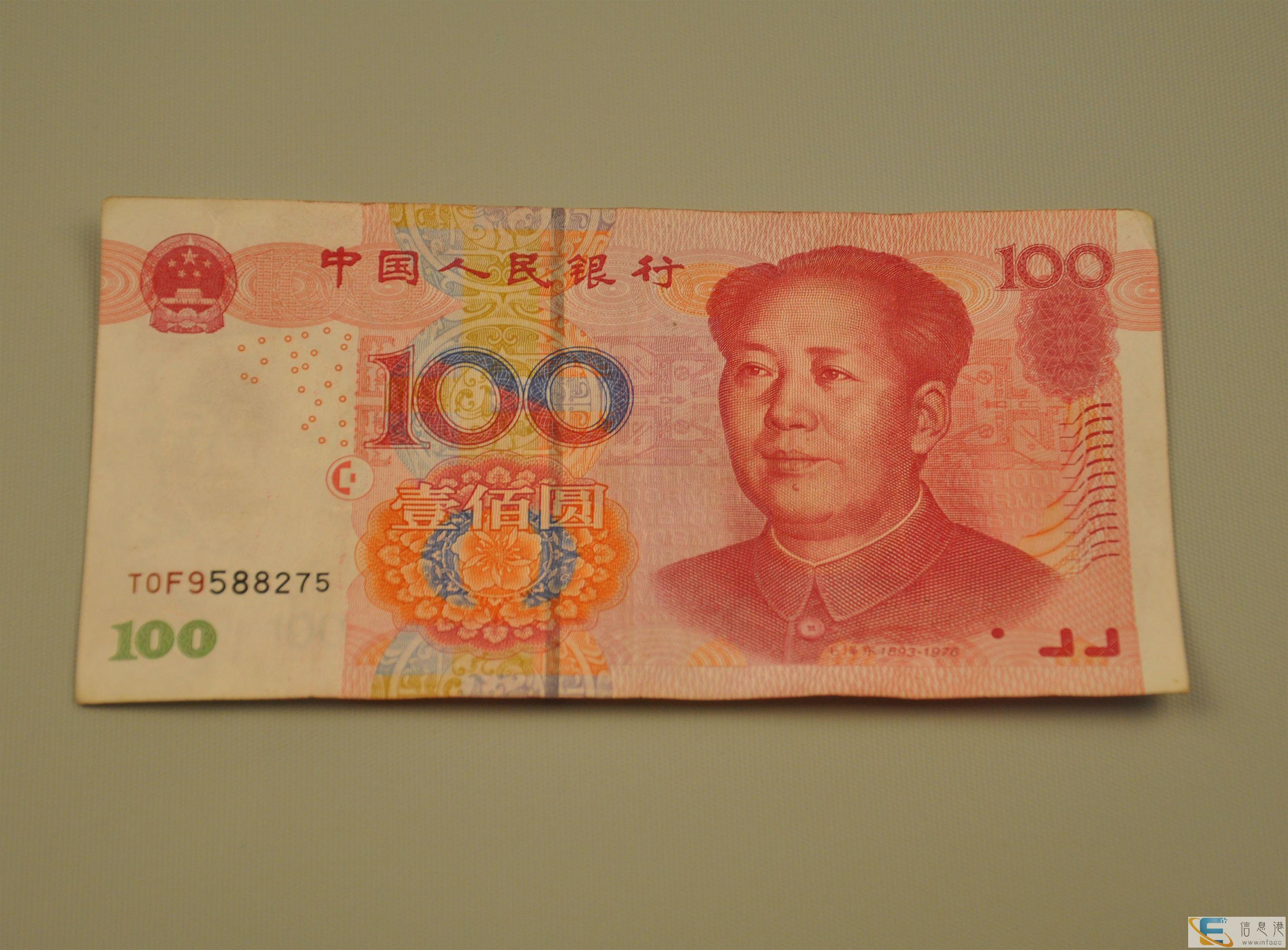 鄂尔多斯有个人收购古玩的吗私人现金收购古玩古董