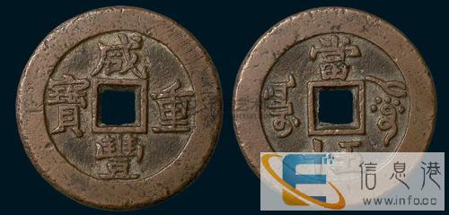 鄂尔多斯私人高价收购陨石快速变现快速交易