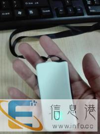 济宁同声传译设备租借多人签约仪式