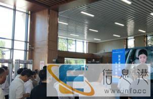 济宁改革考察无线讲解器租赁导游解说器导览机轻松讲解