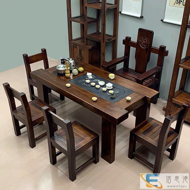 老船木家具餐桌办公桌茶台实木仿古茶台龙骨茶桌椅组合