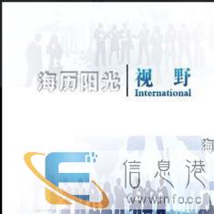 开封翻译-法律合同、招投标书、公司简介、手册说明书 开封翻译-法律合同、招投标书、公司简介、手册说明书