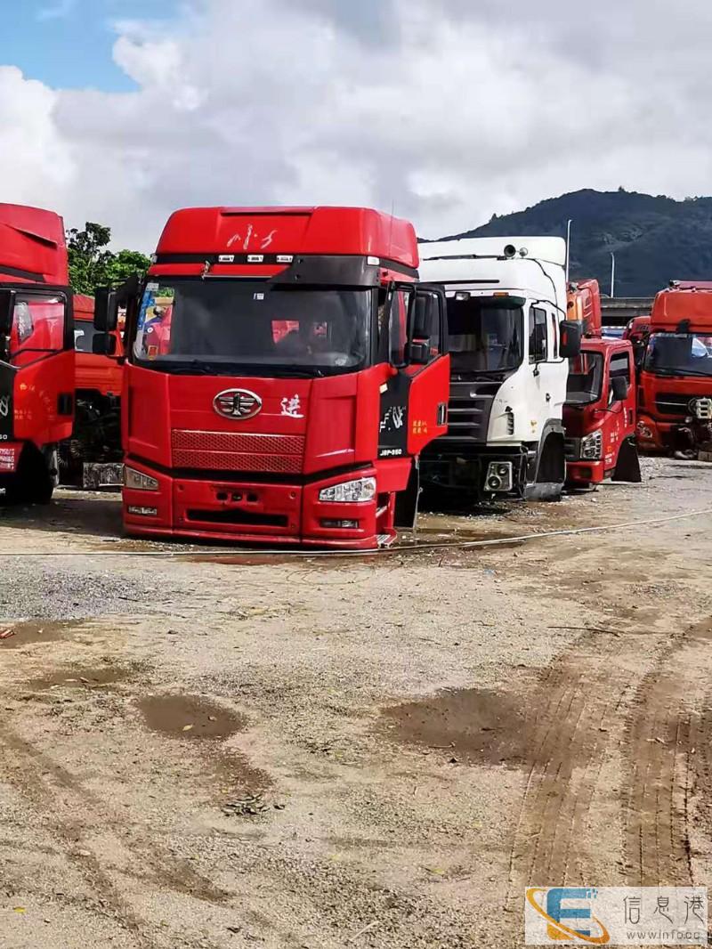深圳二手进口货车驾驶室多少钱 地址在哪 深圳二手进口货车驾驶室多少钱 地址在哪