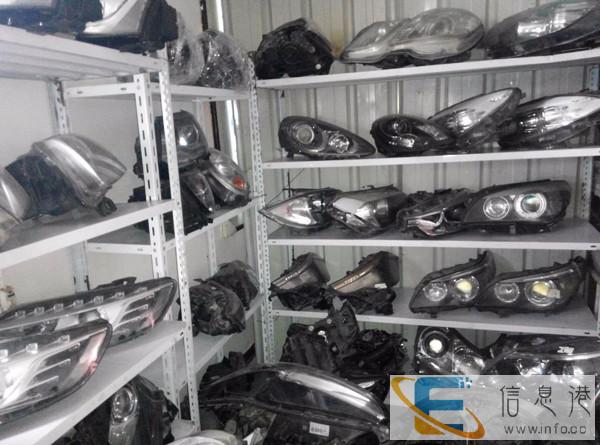 杭州汽车旧件回收中心-杭州周边汽车新旧配件高价回收 杭州汽车旧件回收中心-杭州周边汽车新旧配件高价回收