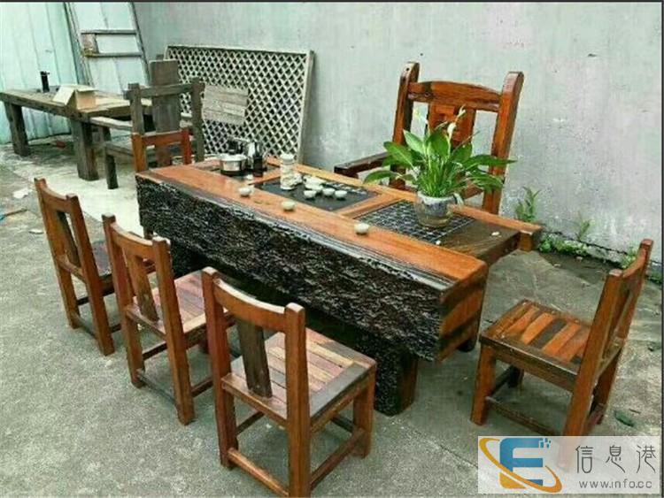 厂家直销老船木茶桌椅组合实木龙骨茶台