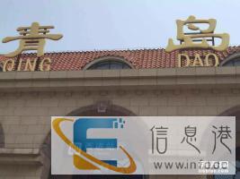 济南知名专业离婚律师 济南知名专业离婚律师