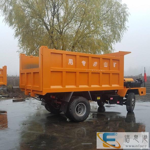 北骏厂家四不像拉矿车有矿安证的四不像运输车