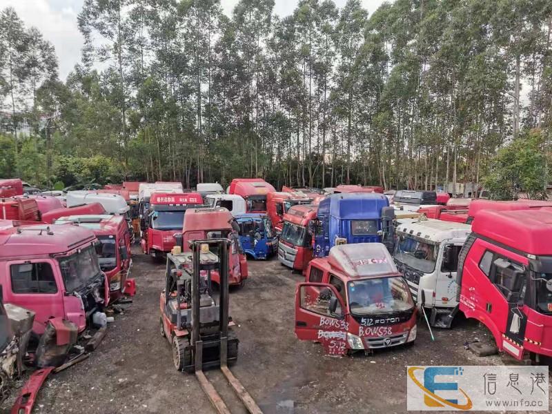 龙岩哪里有卖二手日野驾驶室 龙岩哪里有卖二手日野驾驶室