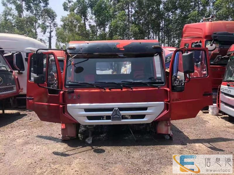 广西陕汽德龙驾驶室总成 广西陕汽德龙驾驶室总成