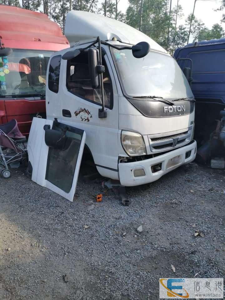 江门转让二手驾驶楼,江门驾驶室市场 江门转让二手驾驶楼,江门驾驶室市场