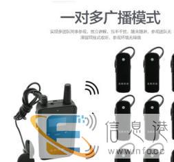 衢州无线导览讲解器租赁 设备全崭新 无线讲解导游机