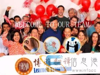 上海学历认证咨询,国外毕业证书认证代办服务中心