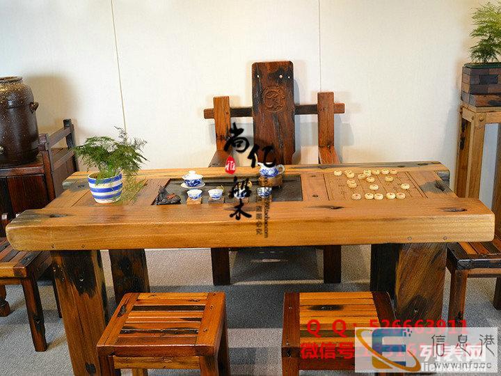 老船木家具批发中式茶桌实木仿古功夫茶桌椅组合茶艺桌