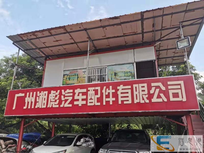 广西柳州出售货车二手驾驶楼 驾驶室发动机及拆车件