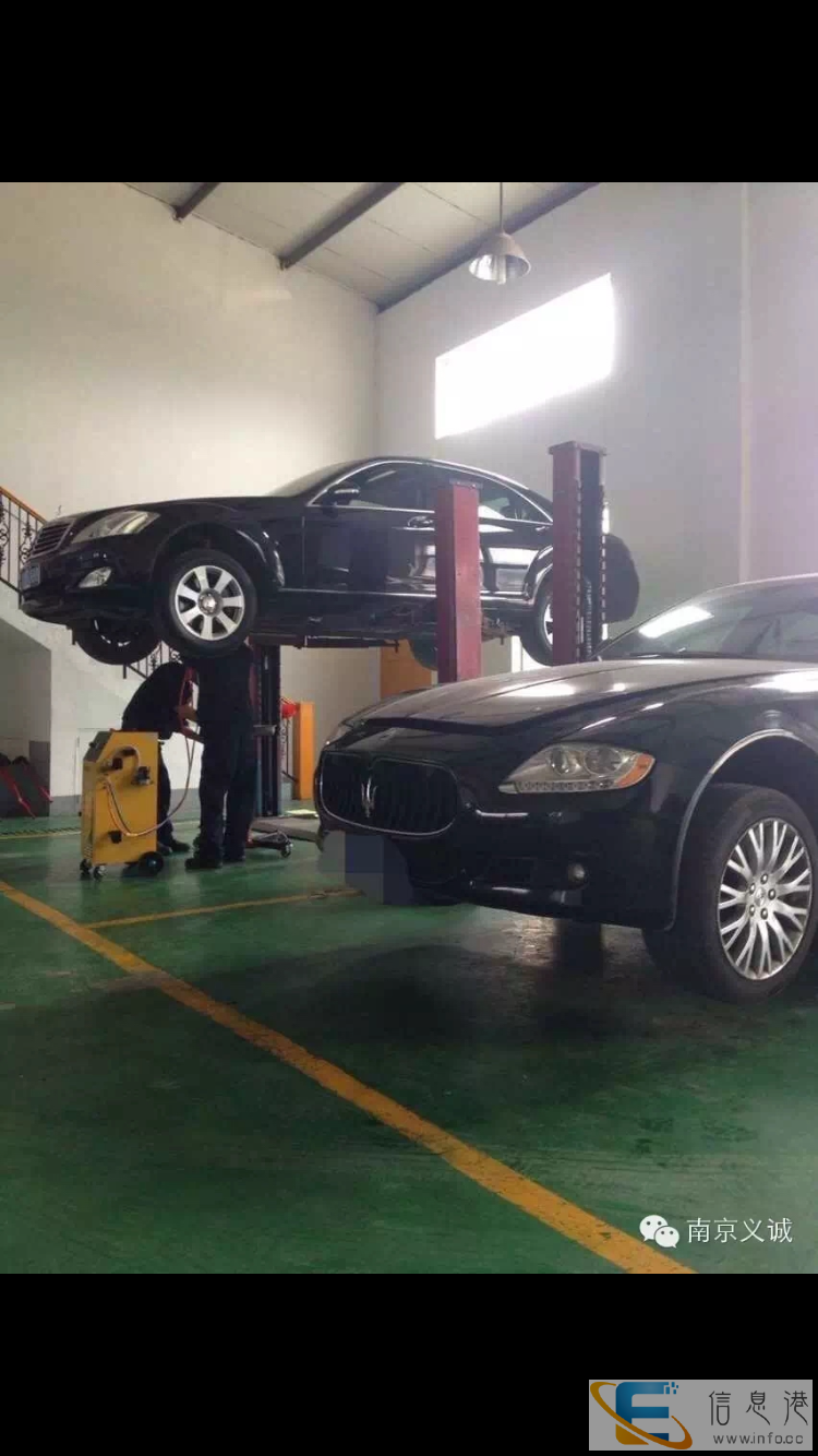 南京义诚汽车自动变速器维修可以全额报销维修费