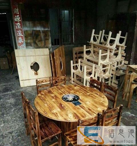 厂家直销碳烧木火锅桌,柴火灶,餐桌,椅子/凳,吧台