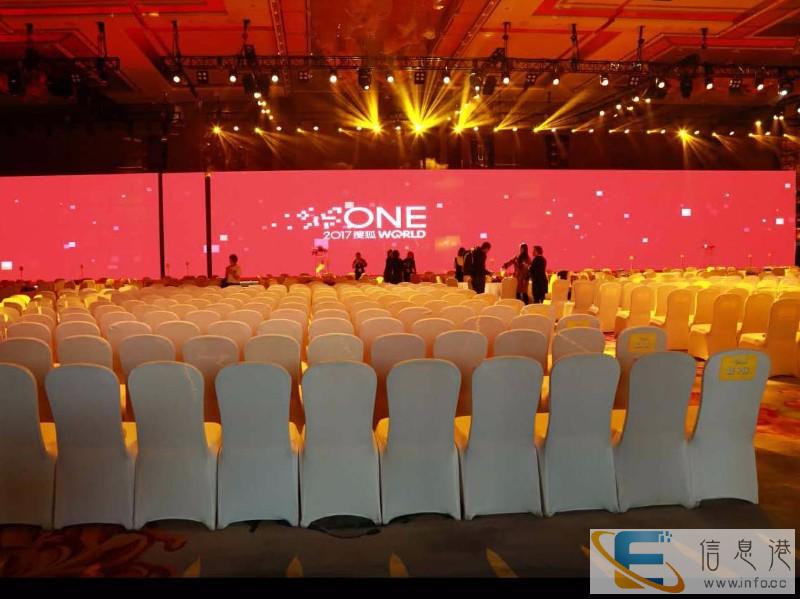 上饶会议速记服务 上饶速记 上饶速记公司