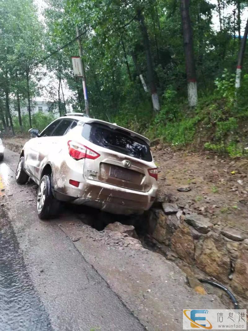 濮阳高速救援 拖车 搭电 送油 补胎 困境救援等24小时服务