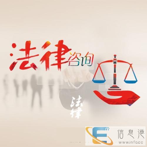 南昌刑事辩护企业法律顾问