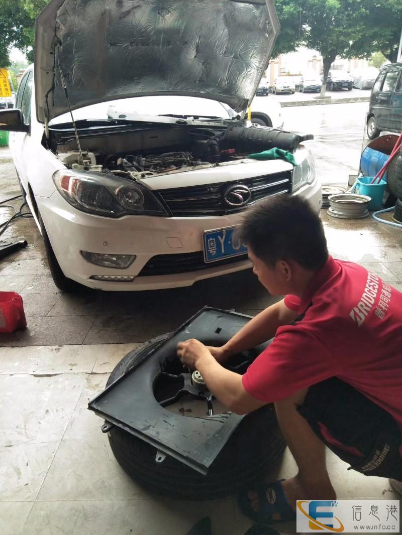 福田区24小时外出修车,补胎,搭电,送油