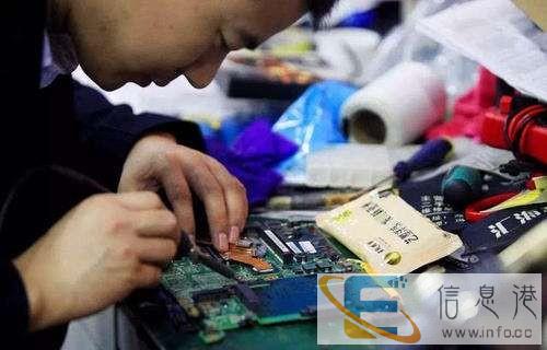 日照东港区附近上门电脑维修服务