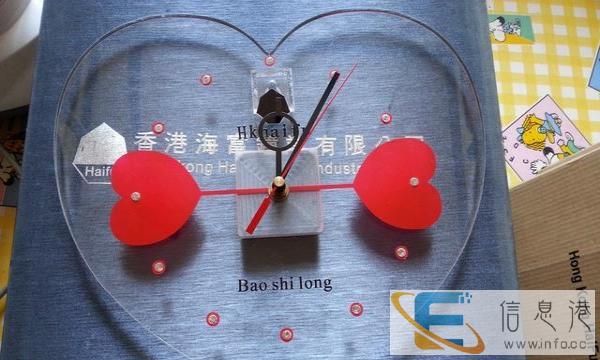 香港海富钟业产的高档挂钟