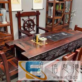 老船木茶桌椅组合特价船木实木家具办公桌客厅个性休闲枕木茶几茶