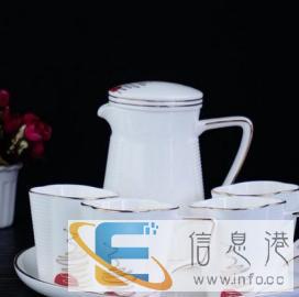 定做陶瓷杯子广告杯订做陶瓷咖啡杯定制陶瓷餐具骨瓷马克杯定制促