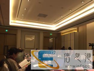 张家界会议速记高峰论坛速记张家界座谈会速记 张家界会议速记高峰论坛速记张家界座谈会速记