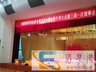 张家界专业会议速记录音转文字网络直播速记湖南速录 张家界专业会议速记录音转文字网络直播速记湖南速录