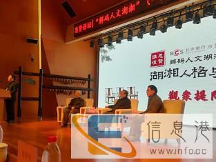 张家界专业会议速记录音转文字网络直播速记湖南速录 张家界专业会议速记录音转文字网络直播速记湖南速录