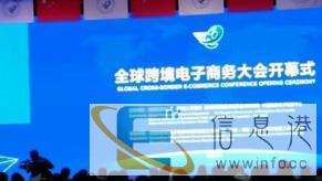 张家界同声传译公司、同传设备及导览租赁、翻译服务 张家界同声传译公司、同传设备及导览租赁、翻译服务