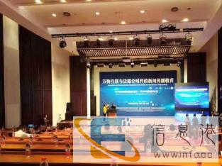 张家界速记会议速记录音整理文字录入记录直播 张家界速记会议速记录音整理文字录入记录直播