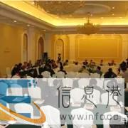 张家界翻译公司 文件翻译临时翻译派遣同声传译速记 张家界翻译公司 文件翻译临时翻译派遣同声传译速记