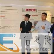 张家界翻译公司 文件翻译临时翻译派遣同声传译速记 张家界翻译公司 文件翻译临时翻译派遣同声传译速记