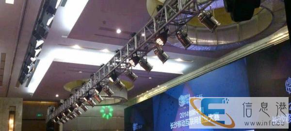 专业速记 专业会议速记 速录 专业速记 专业会议速记 速录