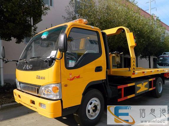 全日照及附近24小时专业汽车道路救援电话 全日照及附近24小时专业汽车道路救援电话