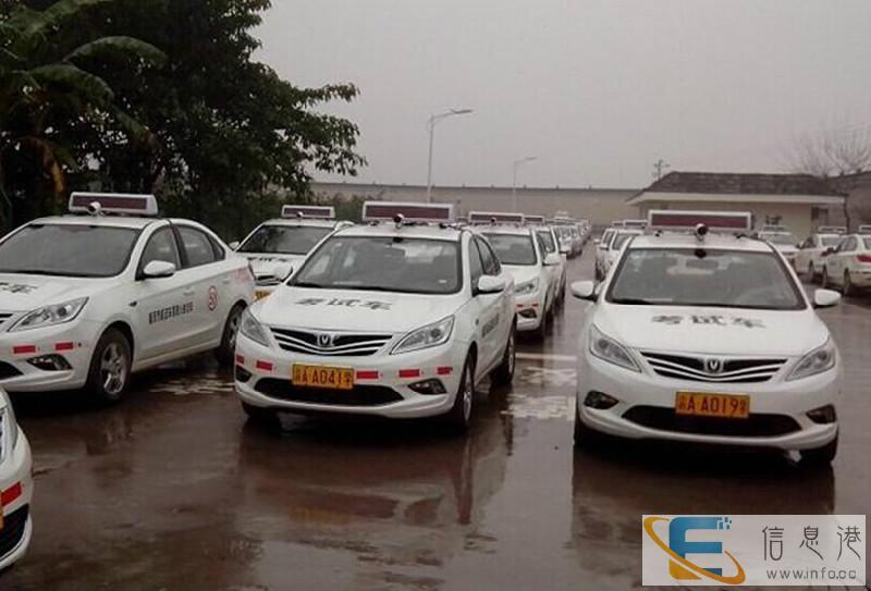 合肥驾校教练车led顶灯屏-车载滚动字幕led考试屏